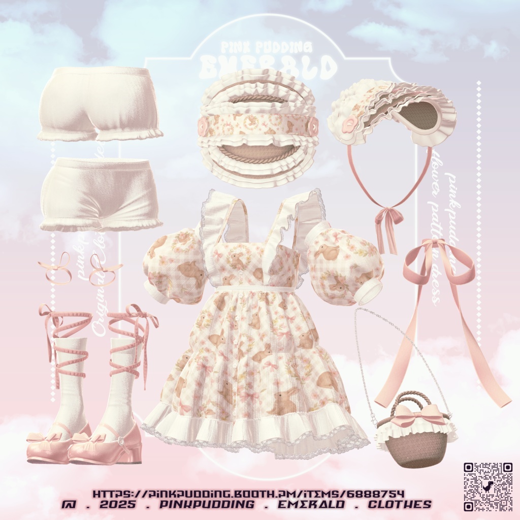 【10アバター対応】 ♡ 𝐄𝐦𝐞𝐫𝐚𝐥𝐝 ♡ 【VRChat向け衣装モデル】