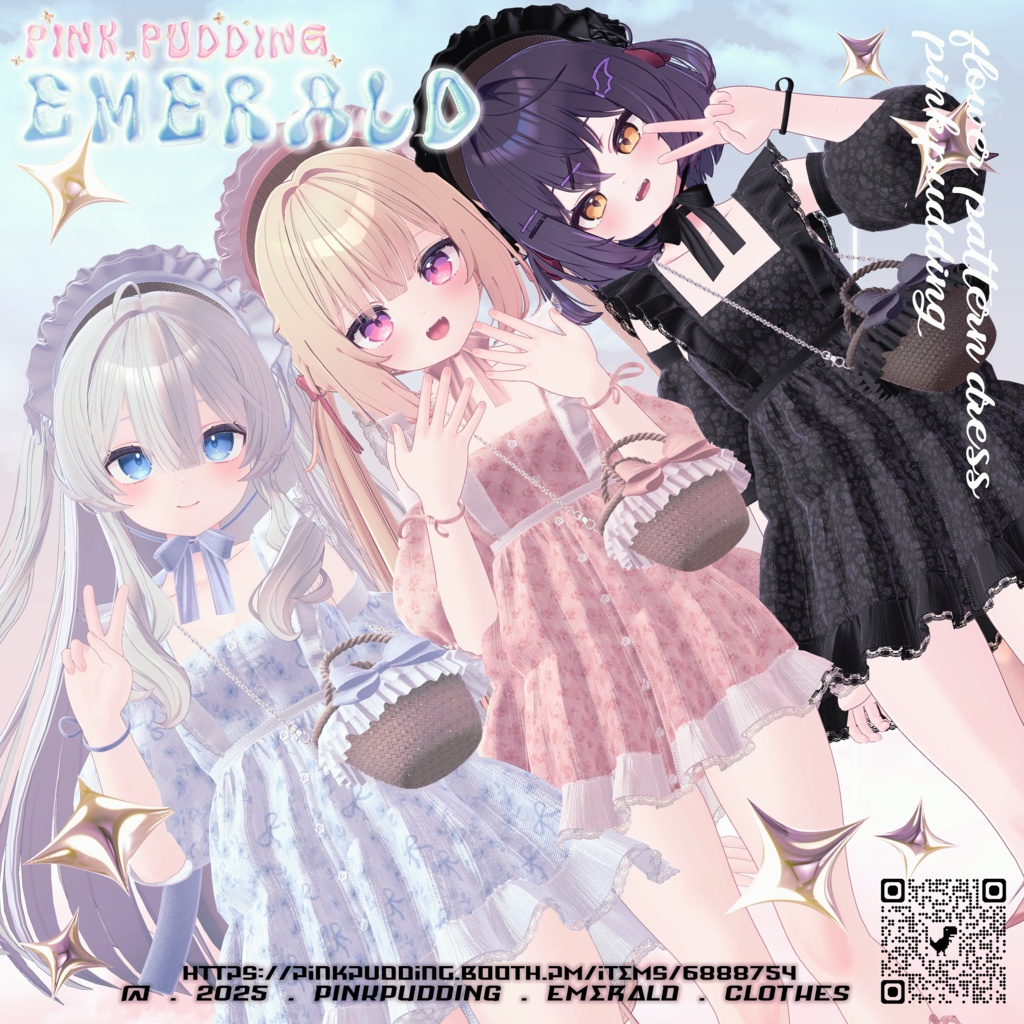 【10アバター対応】 ♡ 𝐄𝐦𝐞𝐫𝐚𝐥𝐝 ♡ 【VRChat向け衣装モデル】