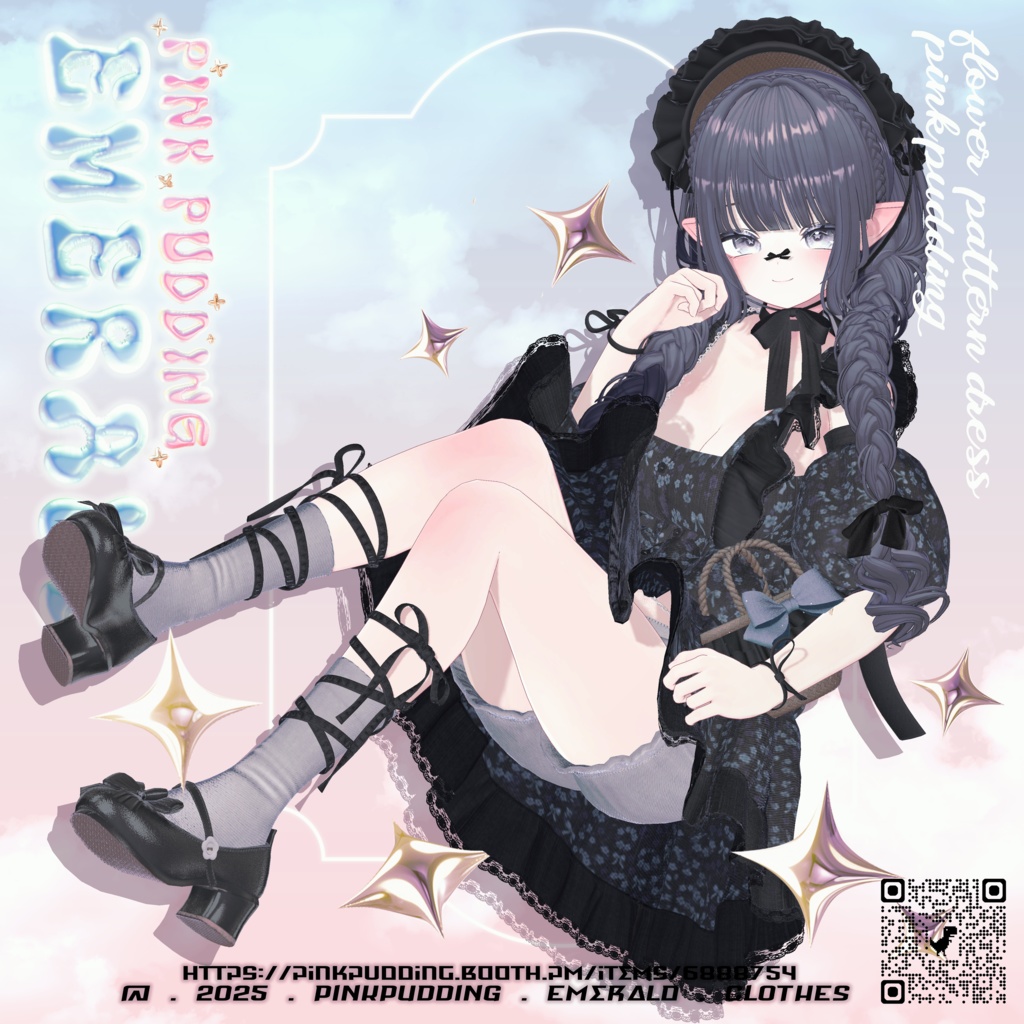 【10アバター対応】 ♡ 𝐄𝐦𝐞𝐫𝐚𝐥𝐝 ♡ 【VRChat向け衣装モデル】