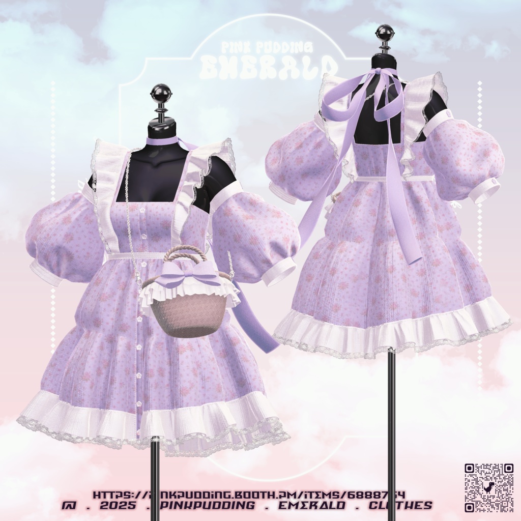 【10アバター対応】 ♡ 𝐄𝐦𝐞𝐫𝐚𝐥𝐝 ♡ 【VRChat向け衣装モデル】