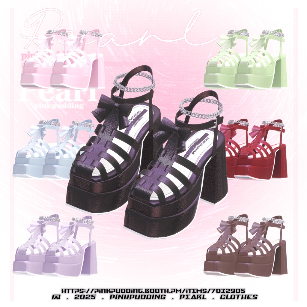 【10アバター対応】 ♡ 𝐏𝐞𝐚𝐫𝐥 ♡ 【VRChat向け衣装モデル】