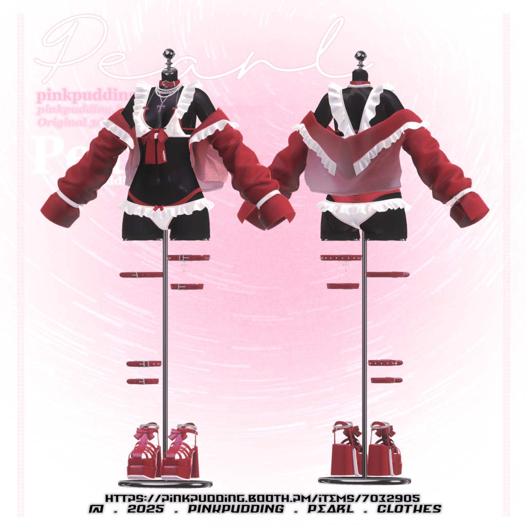 【10アバター対応】 ♡ 𝐏𝐞𝐚𝐫𝐥 ♡ 【VRChat向け衣装モデル】