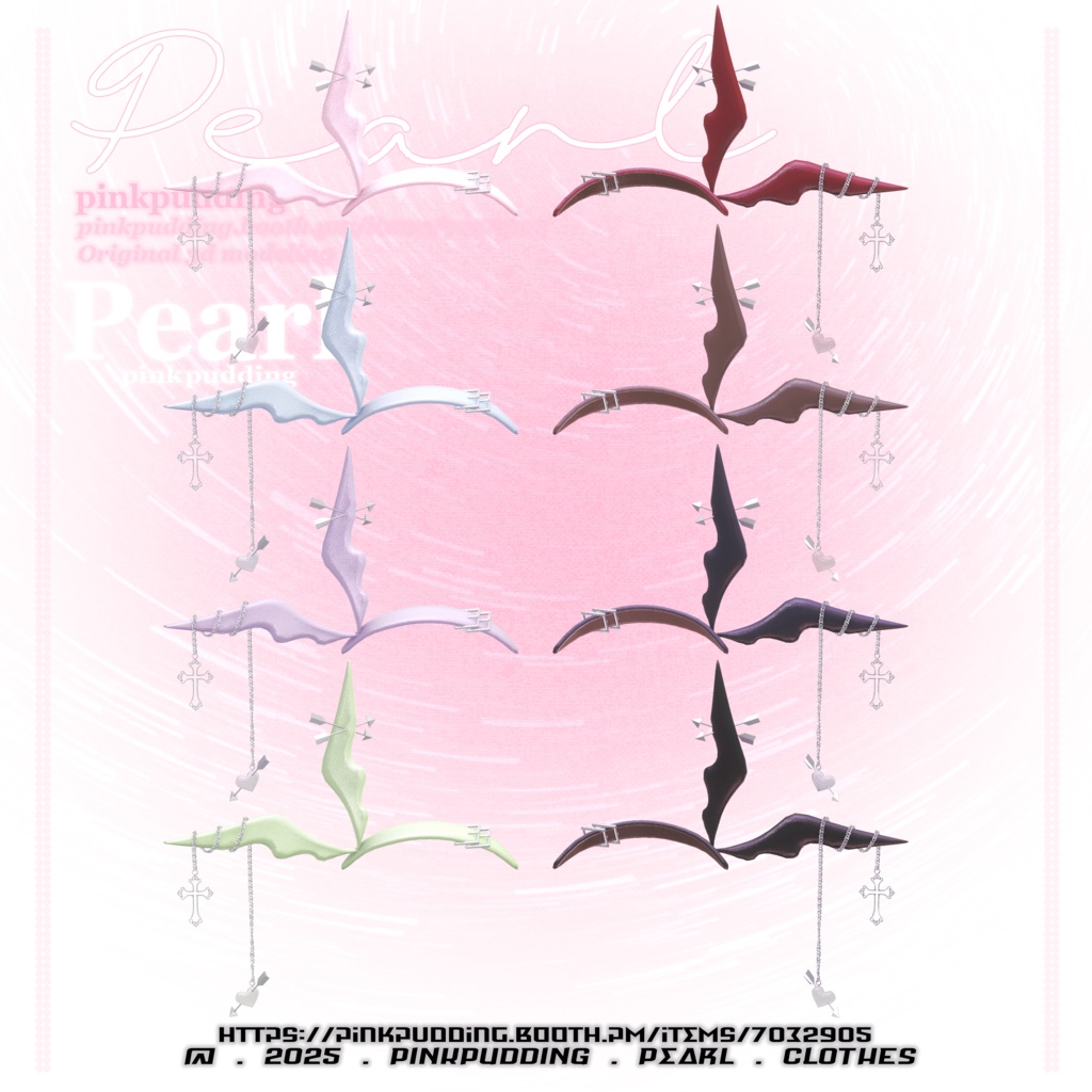 【10アバター対応】 ♡ 𝐏𝐞𝐚𝐫𝐥 ♡ 【VRChat向け衣装モデル】