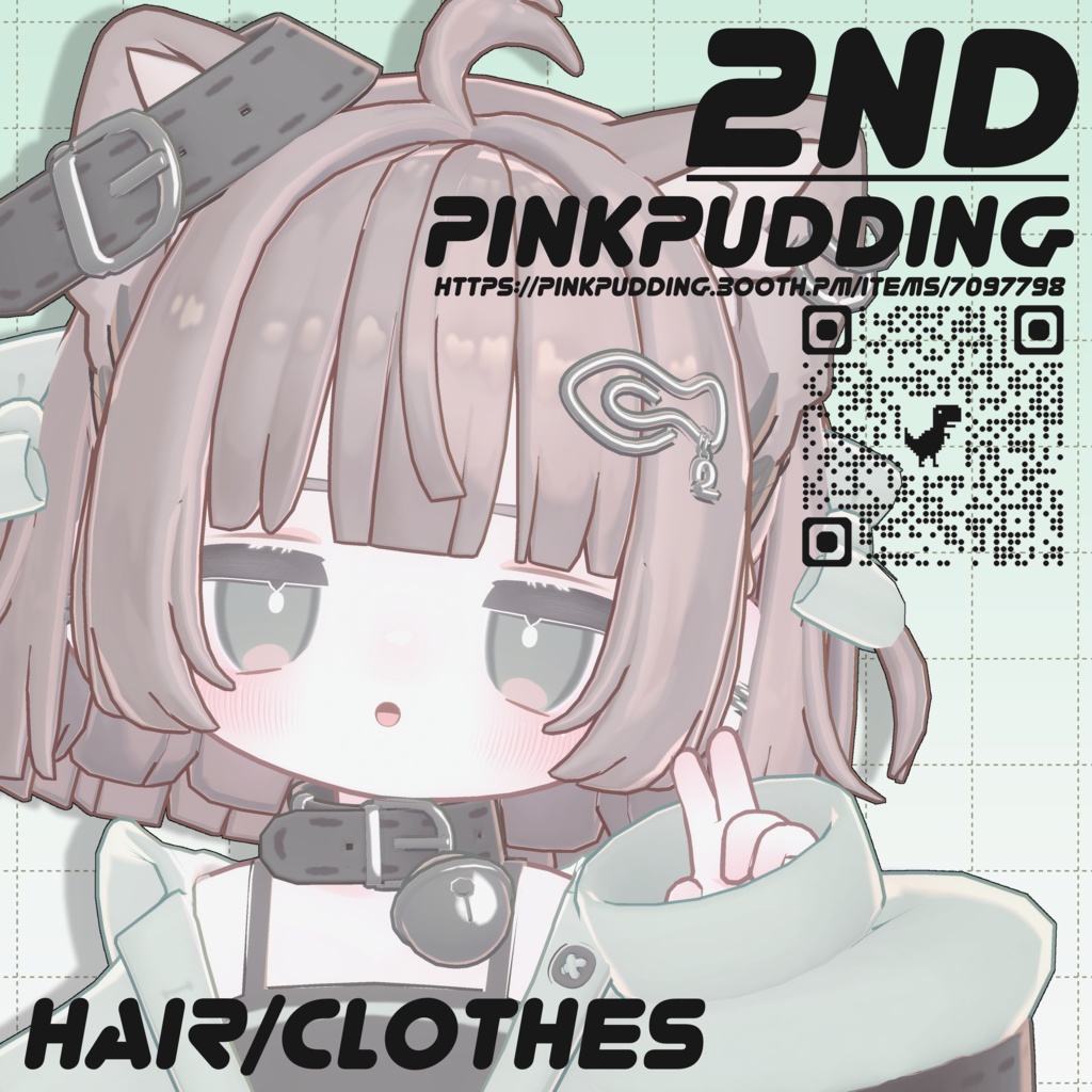 2nd PINK♡PUDDING