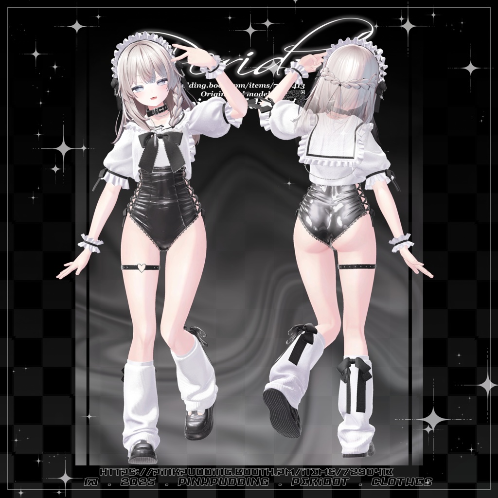 【10アバター対応】 ♡ 𝐏𝐞𝐫𝐢𝐝𝐨𝐭 ♡ 【VRChat向け衣装モデル】
