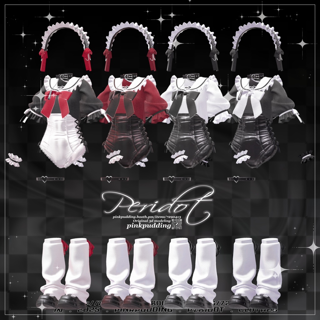 【10アバター対応】 ♡ 𝐏𝐞𝐫𝐢𝐝𝐨𝐭 ♡ 【VRChat向け衣装モデル】