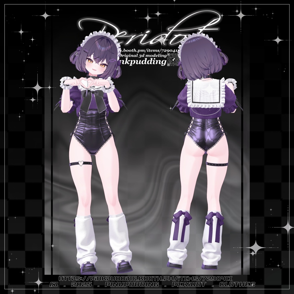 【10アバター対応】 ♡ 𝐏𝐞𝐫𝐢𝐝𝐨𝐭 ♡ 【VRChat向け衣装モデル】