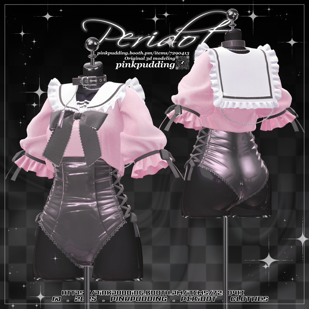 【10アバター対応】 ♡ 𝐏𝐞𝐫𝐢𝐝𝐨𝐭 ♡ 【VRChat向け衣装モデル】