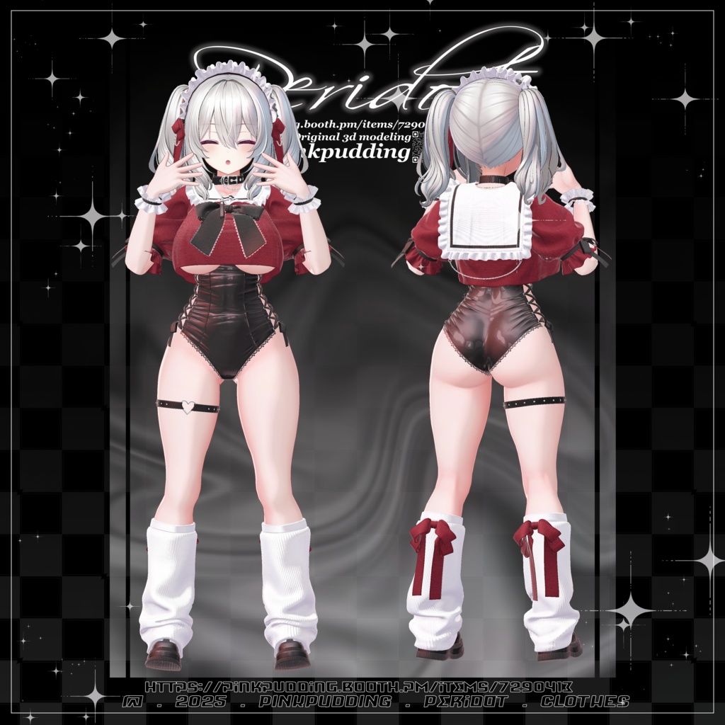 【10アバター対応】 ♡ 𝐏𝐞𝐫𝐢𝐝𝐨𝐭 ♡ 【VRChat向け衣装モデル】