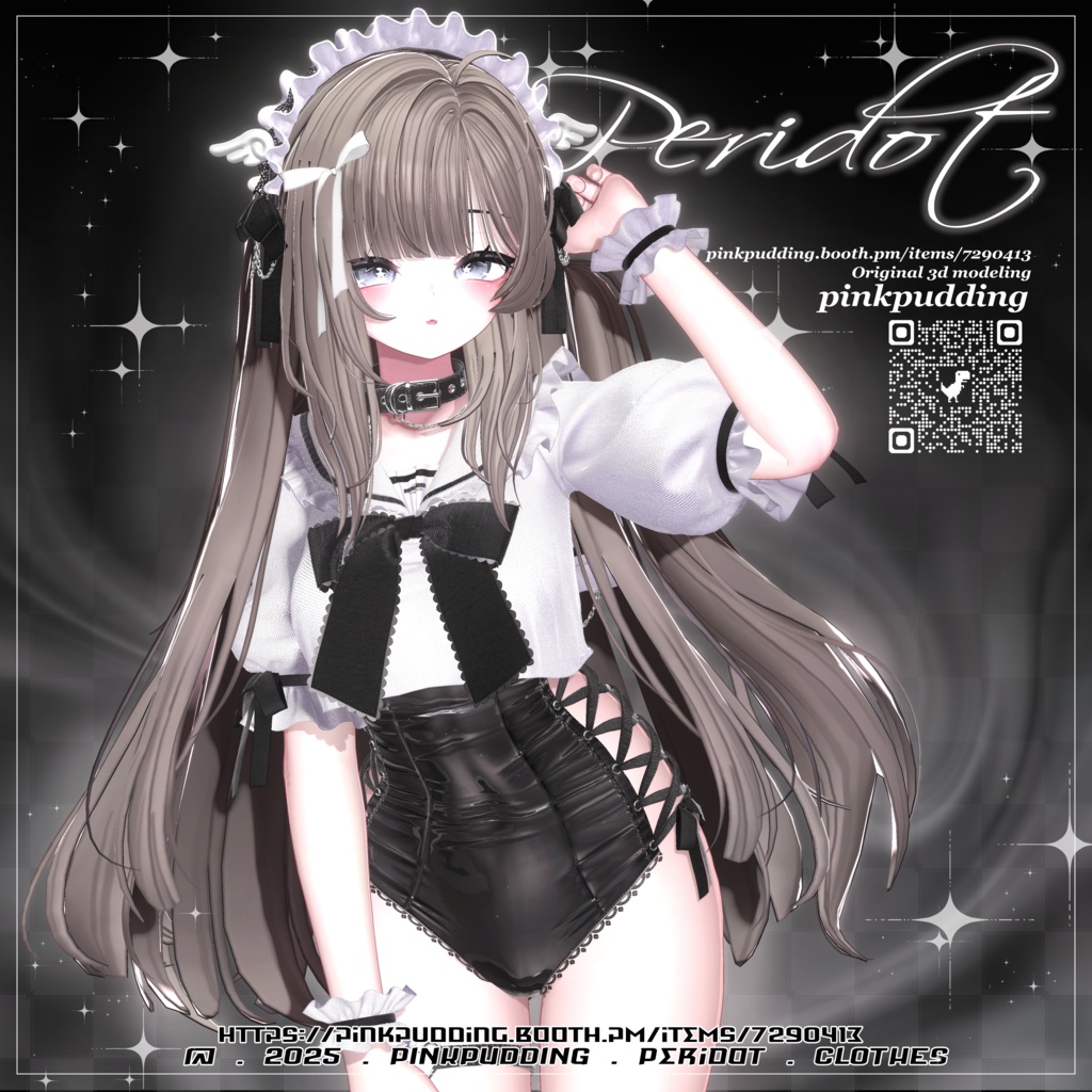 【10アバター対応】 ♡ 𝐏𝐞𝐫𝐢𝐝𝐨𝐭 ♡ 【VRChat向け衣装モデル】