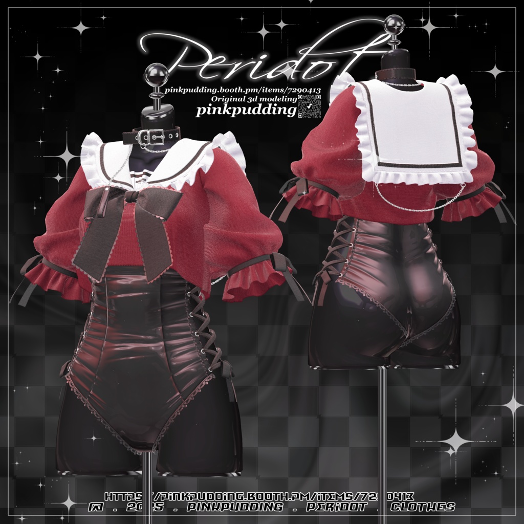 【10アバター対応】 ♡ 𝐏𝐞𝐫𝐢𝐝𝐨𝐭 ♡ 【VRChat向け衣装モデル】