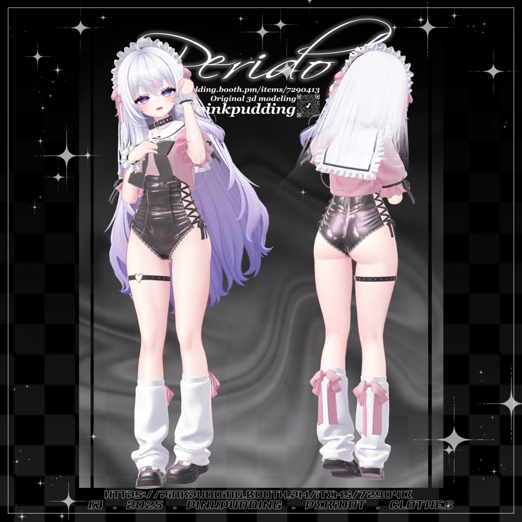 【10アバター対応】 ♡ 𝐏𝐞𝐫𝐢𝐝𝐨𝐭 ♡ 【VRChat向け衣装モデル】