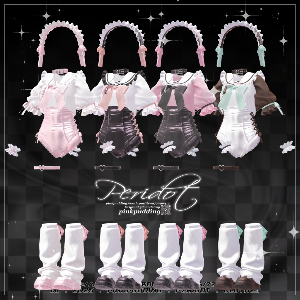 【10アバター対応】 ♡ 𝐏𝐞𝐫𝐢𝐝𝐨𝐭 ♡ 【VRChat向け衣装モデル】