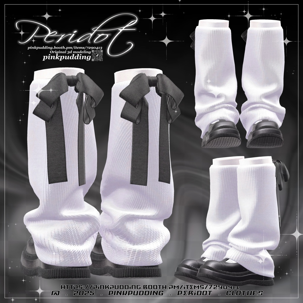 【10アバター対応】 ♡ 𝐏𝐞𝐫𝐢𝐝𝐨𝐭 ♡ 【VRChat向け衣装モデル】