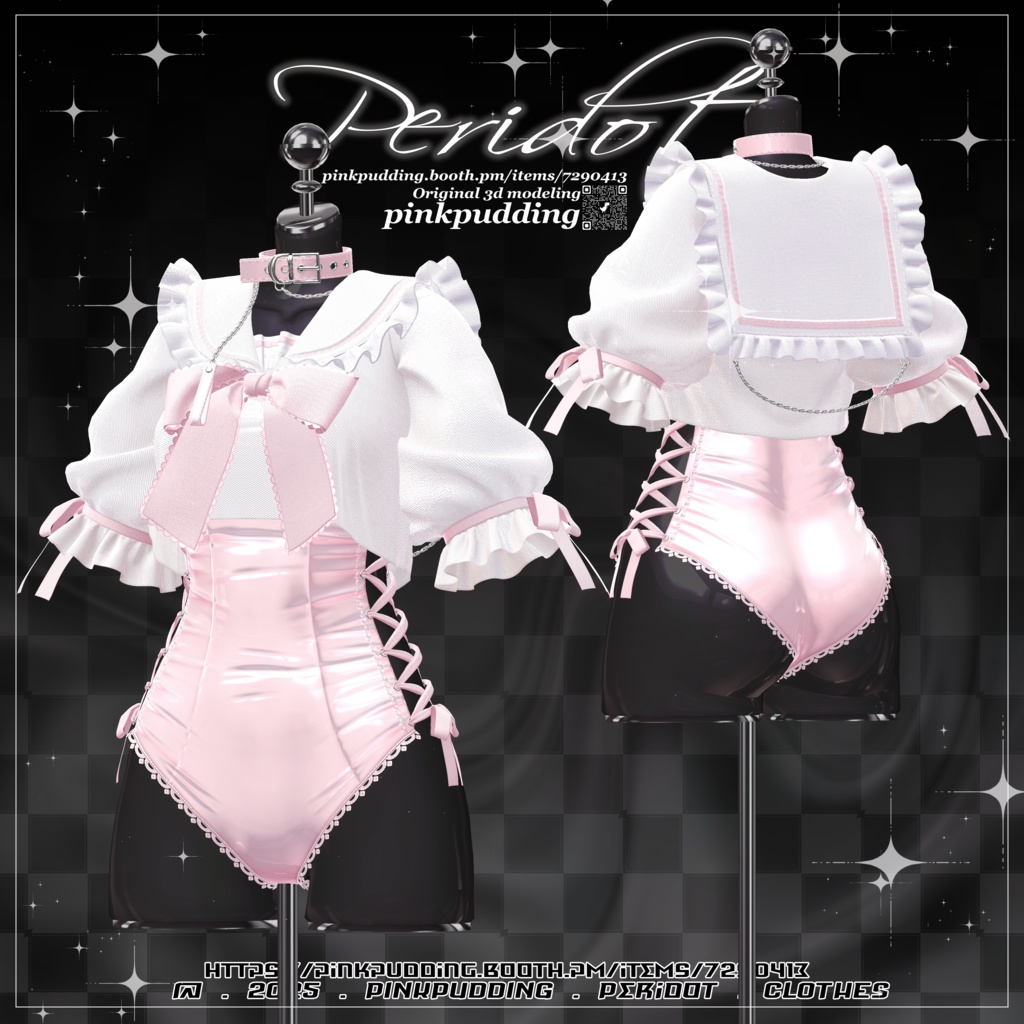 【10アバター対応】 ♡ 𝐏𝐞𝐫𝐢𝐝𝐨𝐭 ♡ 【VRChat向け衣装モデル】