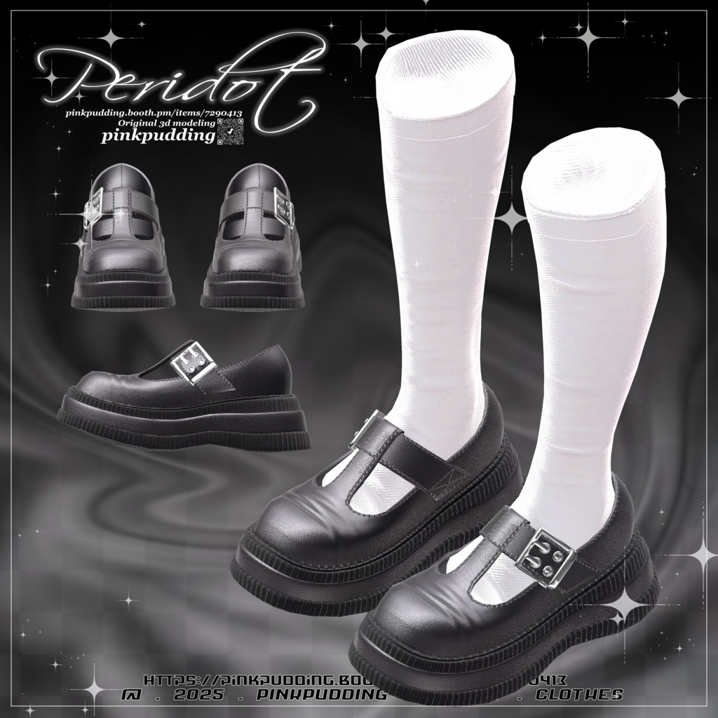 【10アバター対応】 ♡ 𝐏𝐞𝐫𝐢𝐝𝐨𝐭 ♡ 【VRChat向け衣装モデル】