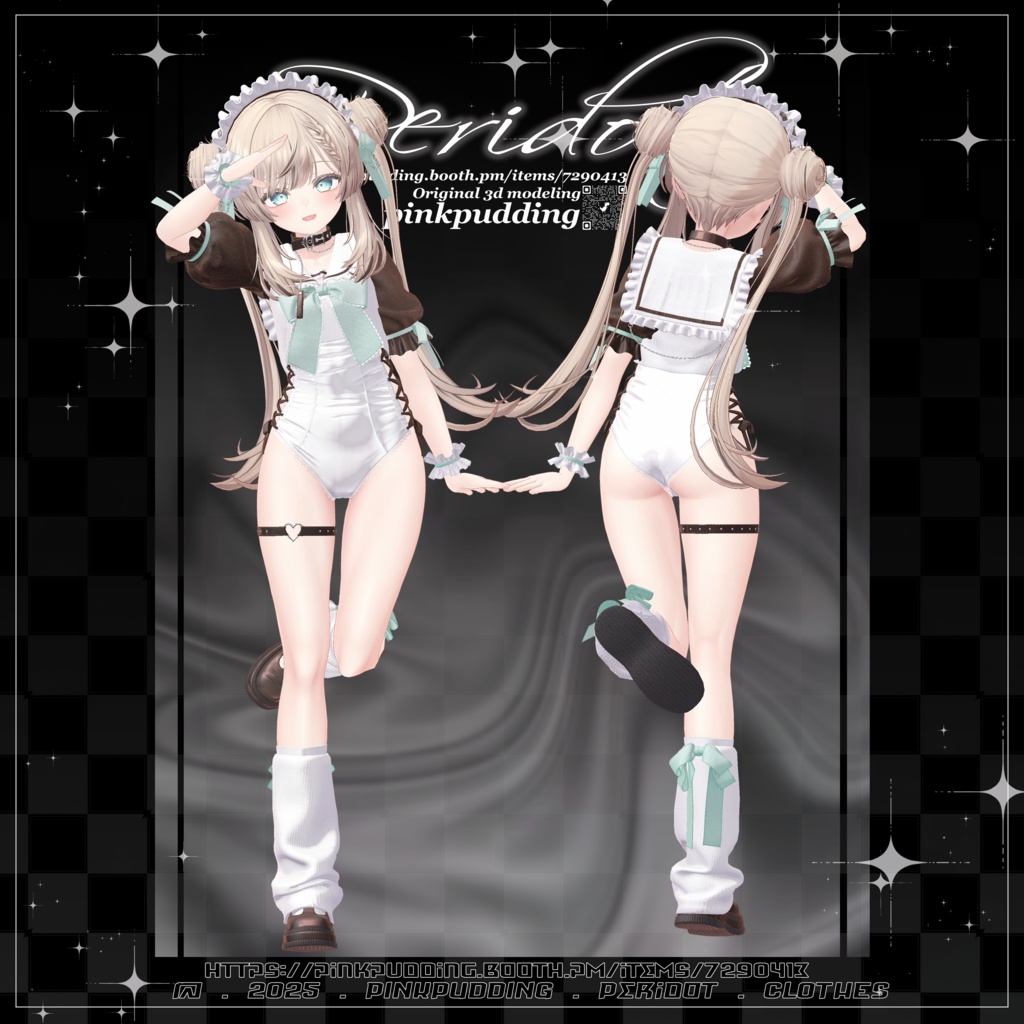 【10アバター対応】 ♡ 𝐏𝐞𝐫𝐢𝐝𝐨𝐭 ♡ 【VRChat向け衣装モデル】