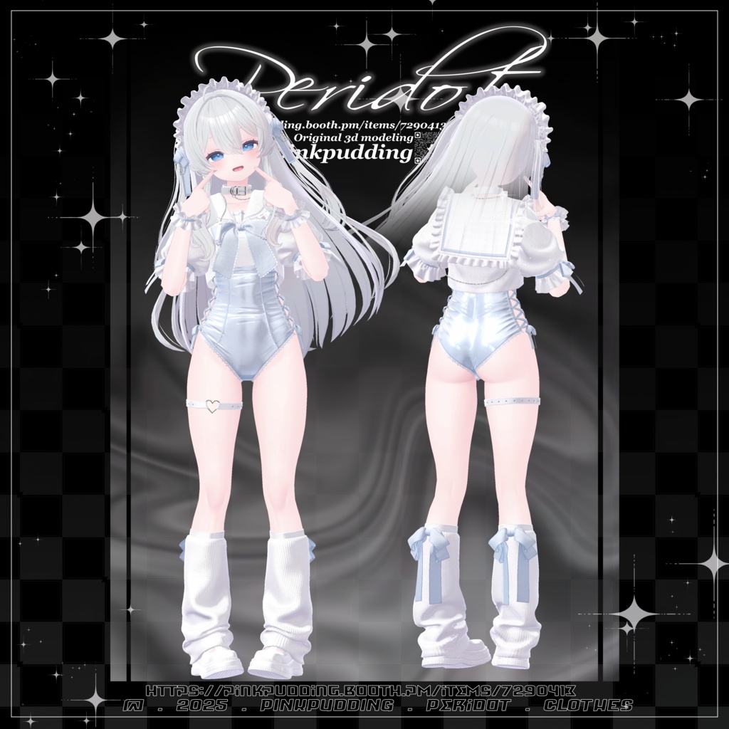 【10アバター対応】 ♡ 𝐏𝐞𝐫𝐢𝐝𝐨𝐭 ♡ 【VRChat向け衣装モデル】