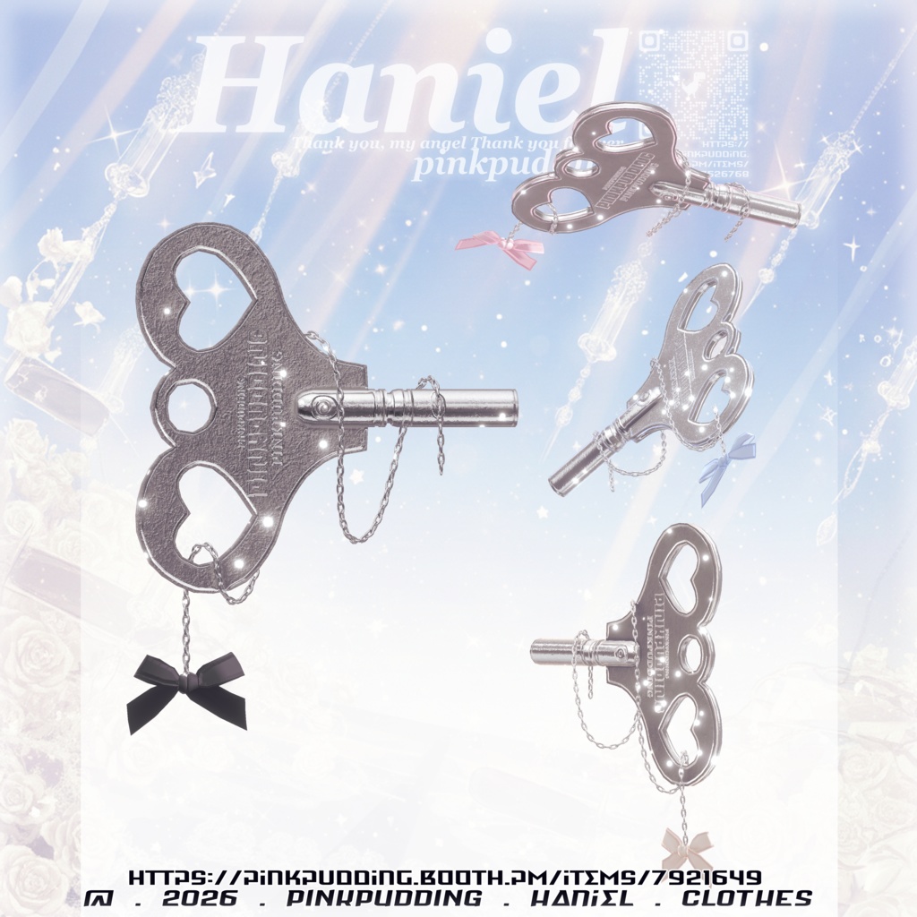 【𝐒𝐀𝐋𝐄中♥】【15アバター対応】 ♡ 𝓗𝓪𝓷𝓲𝓮𝓵 ♡ 【VRChat向け衣装モデル】