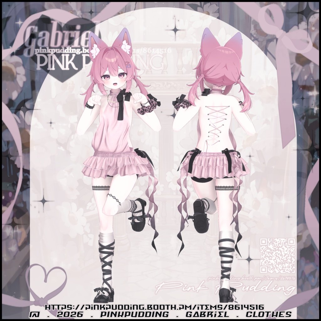 ãððððäžâ¥ãã14ã¢ãã¿ãŒå¯Ÿå¿ã â¡ ððªð«ð»ð²ð®ðµ â¡ ãVRChatåãè¡£è£
ã¢ãã«ã