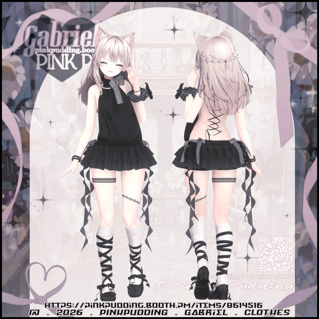 ãððððäžâ¥ãã14ã¢ãã¿ãŒå¯Ÿå¿ã â¡ ððªð«ð»ð²ð®ðµ â¡ ãVRChatåãè¡£è£
ã¢ãã«ã