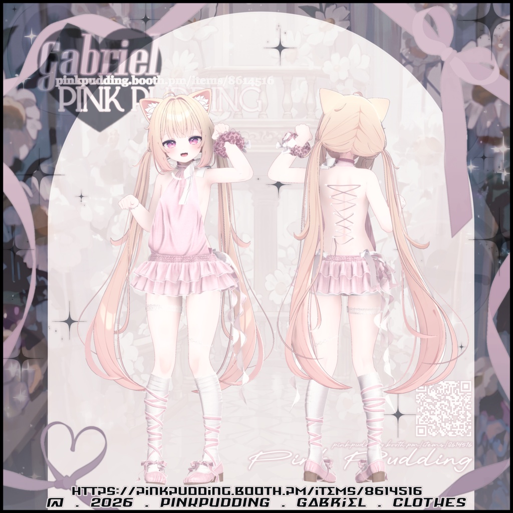 ãððððäžâ¥ãã14ã¢ãã¿ãŒå¯Ÿå¿ã â¡ ððªð«ð»ð²ð®ðµ â¡ ãVRChatåãè¡£è£
ã¢ãã«ã