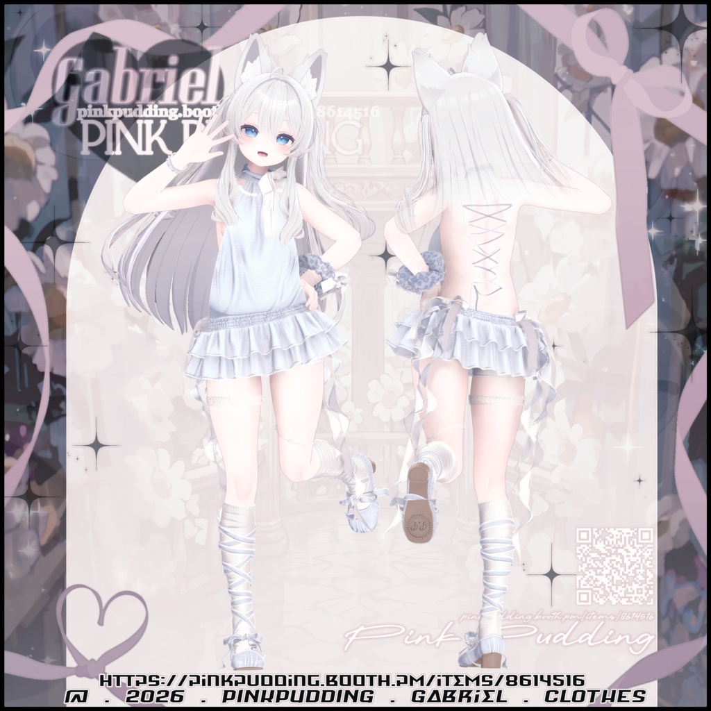 ãððððäžâ¥ãã14ã¢ãã¿ãŒå¯Ÿå¿ã â¡ ððªð«ð»ð²ð®ðµ â¡ ãVRChatåãè¡£è£
ã¢ãã«ã