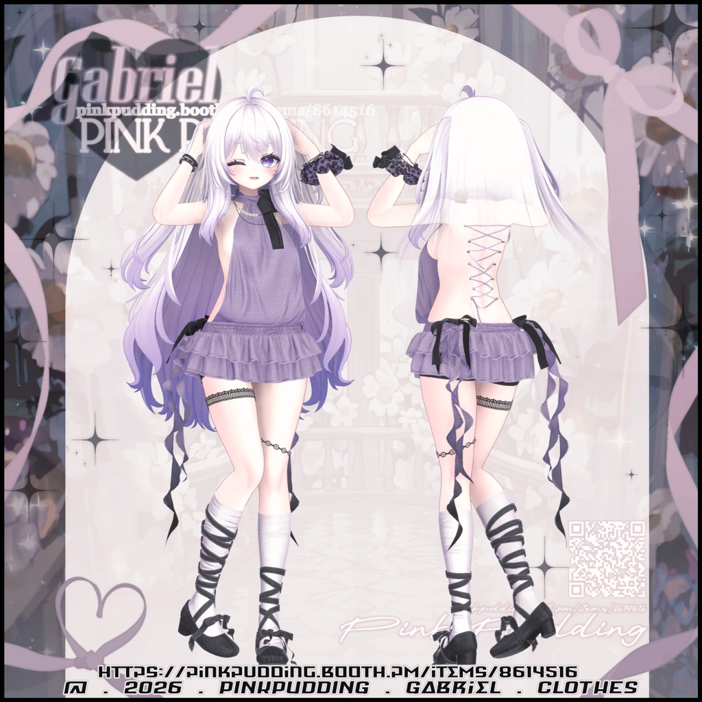 ãððððäžâ¥ãã14ã¢ãã¿ãŒå¯Ÿå¿ã â¡ ððªð«ð»ð²ð®ðµ â¡ ãVRChatåãè¡£è£
ã¢ãã«ã