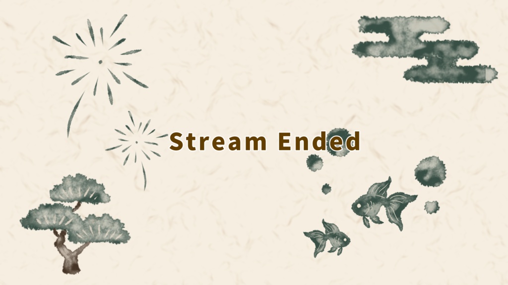【配信者向け】和風くすみ系 配信画面素材セット《5点セット》