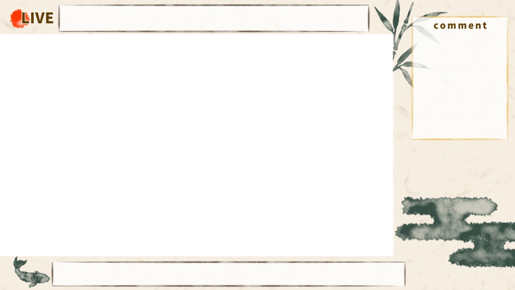 【配信者向け】和風くすみ系 配信画面素材セット《5点セット》