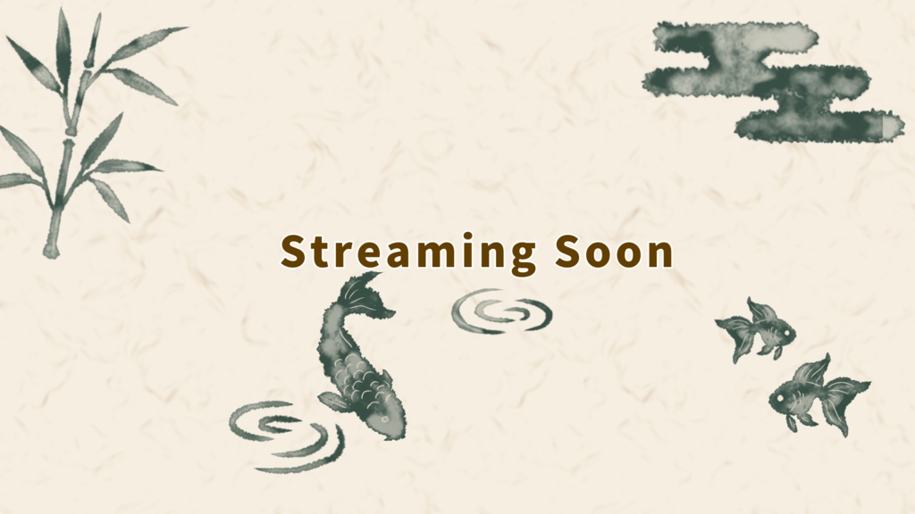 【配信者向け】和風くすみ系 配信画面素材セット《5点セット》