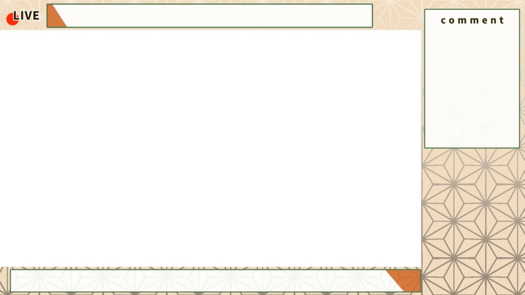 🍧 【ゲーム配信向け】【Vtuberさん向け】簡単!シンプル!和風かわいい配信画面セット【5枚入り・英語差分あり】