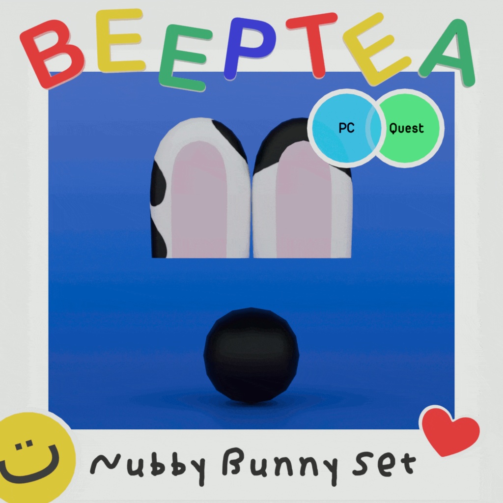 「ポコポコウサギセット」 (無料!)