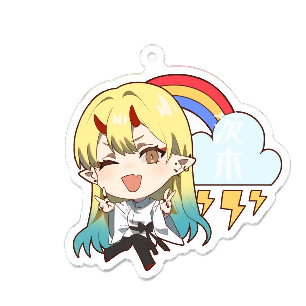 鬼蓮烏譚アクキー/茨木