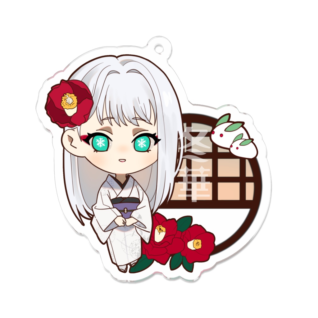 鬼蓮烏譚アクキー/冬華
