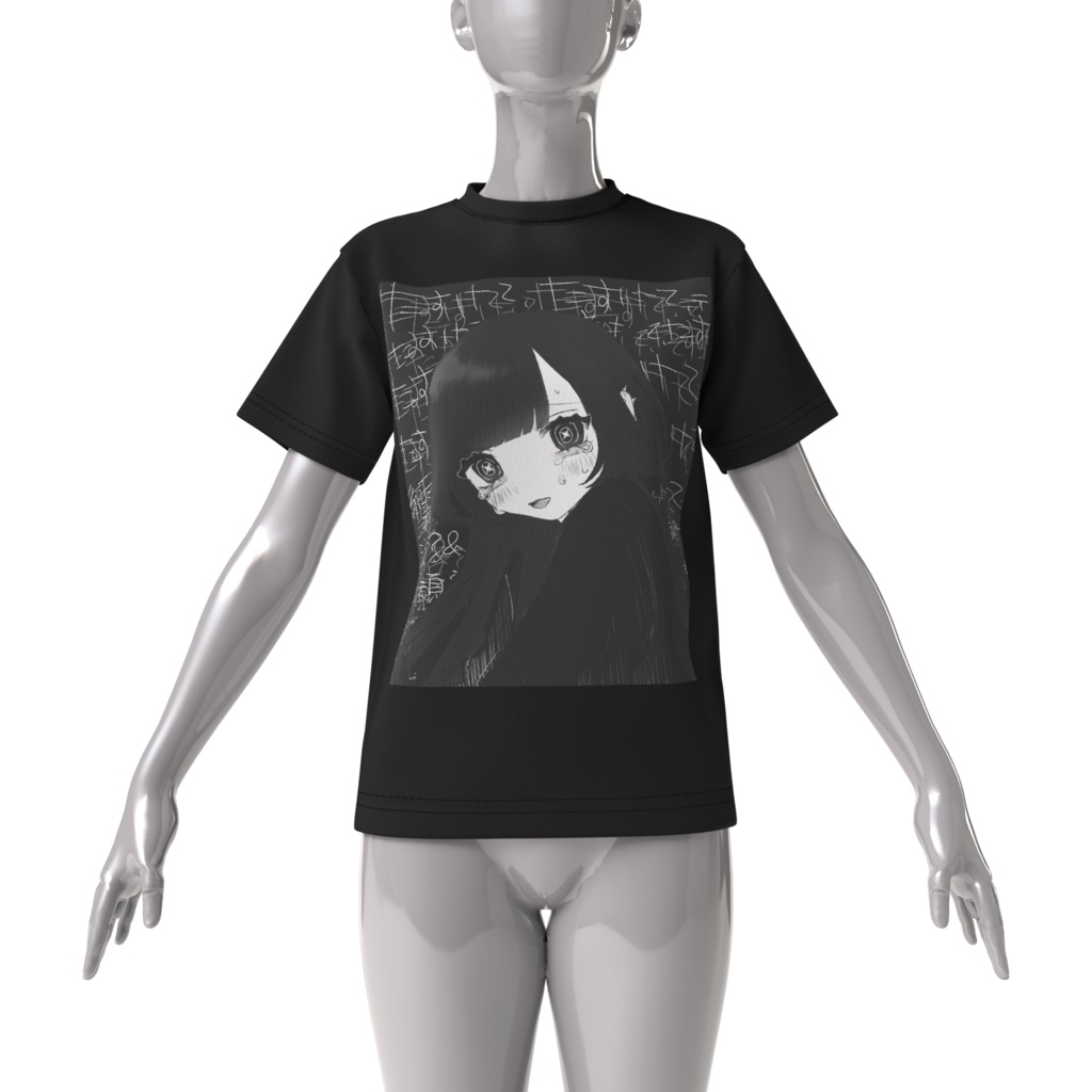 たすけてビッグシルエットT