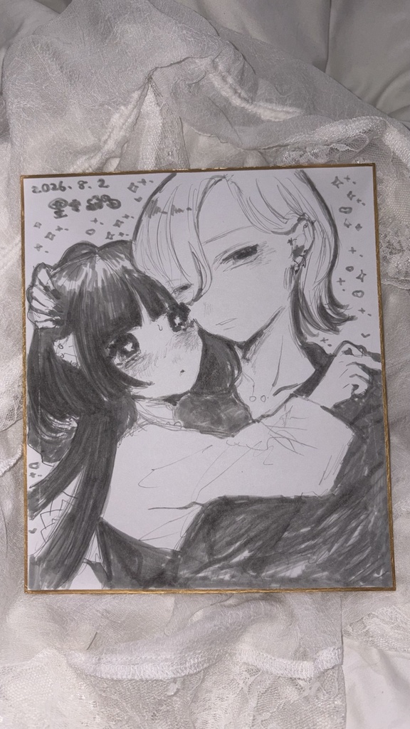 泡 こはみど色紙①
