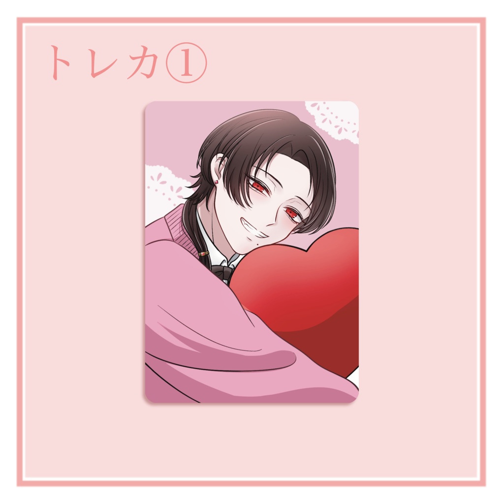 加州清光トレカ①