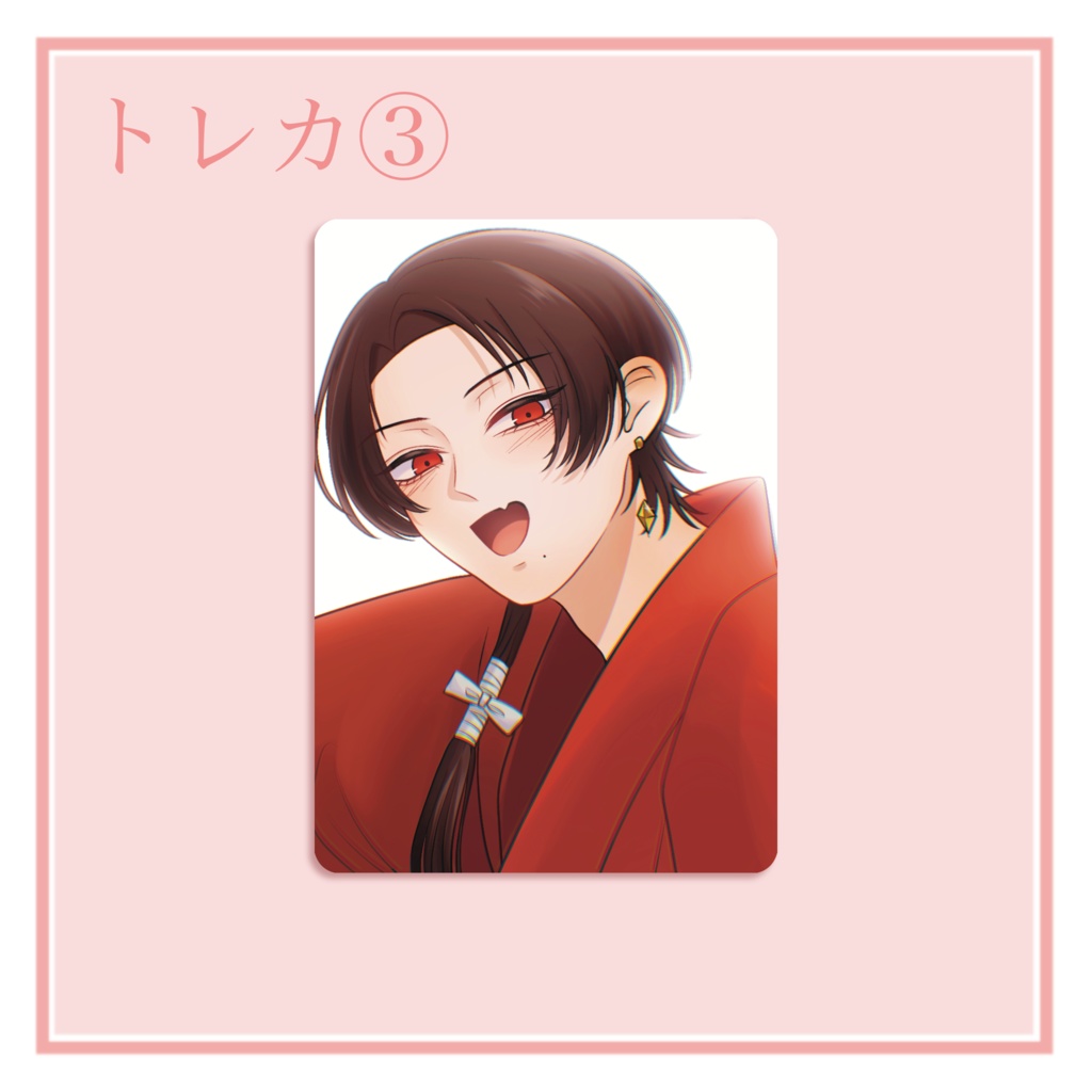 加州清光トレカ ③