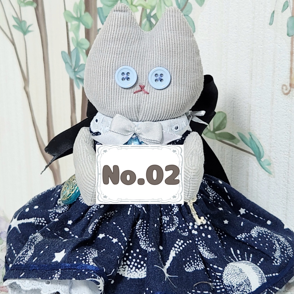 No.02 オーダーメイドねこちゃん