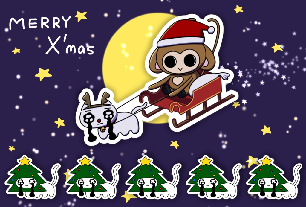 クリスマスポストカード