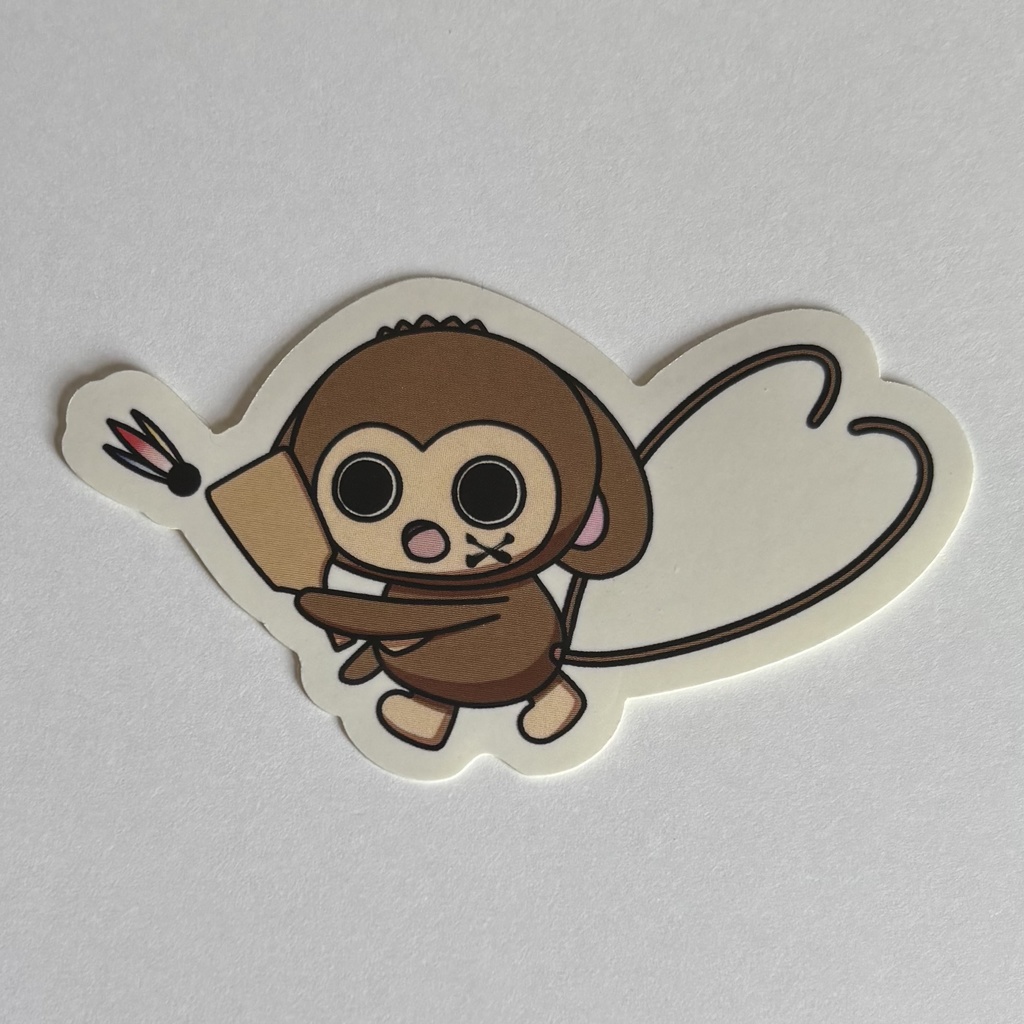 はねつき