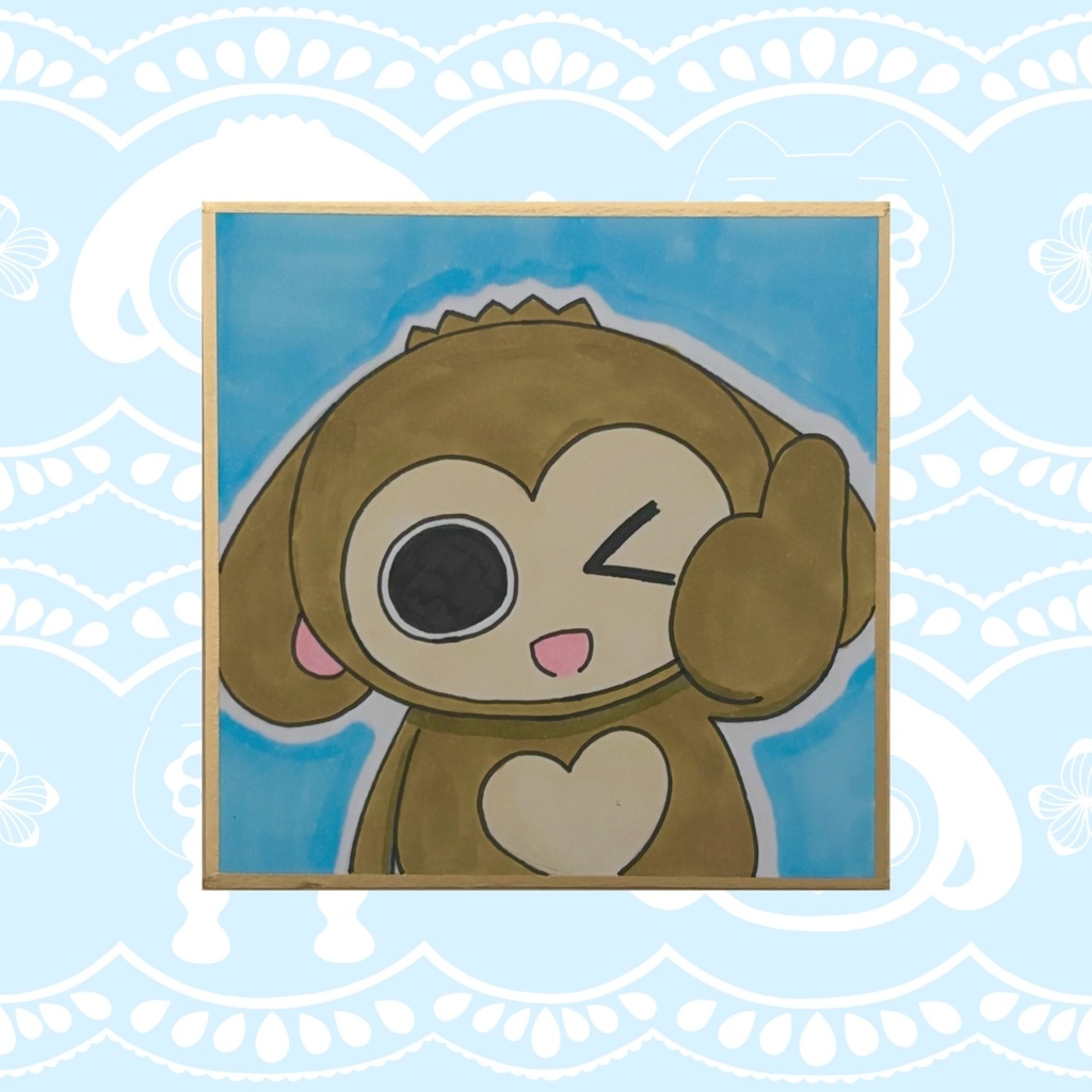 さる手描きミニ色紙（75×75）
