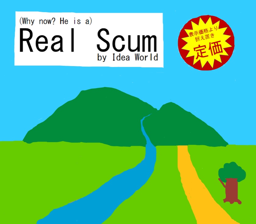 Real Scum