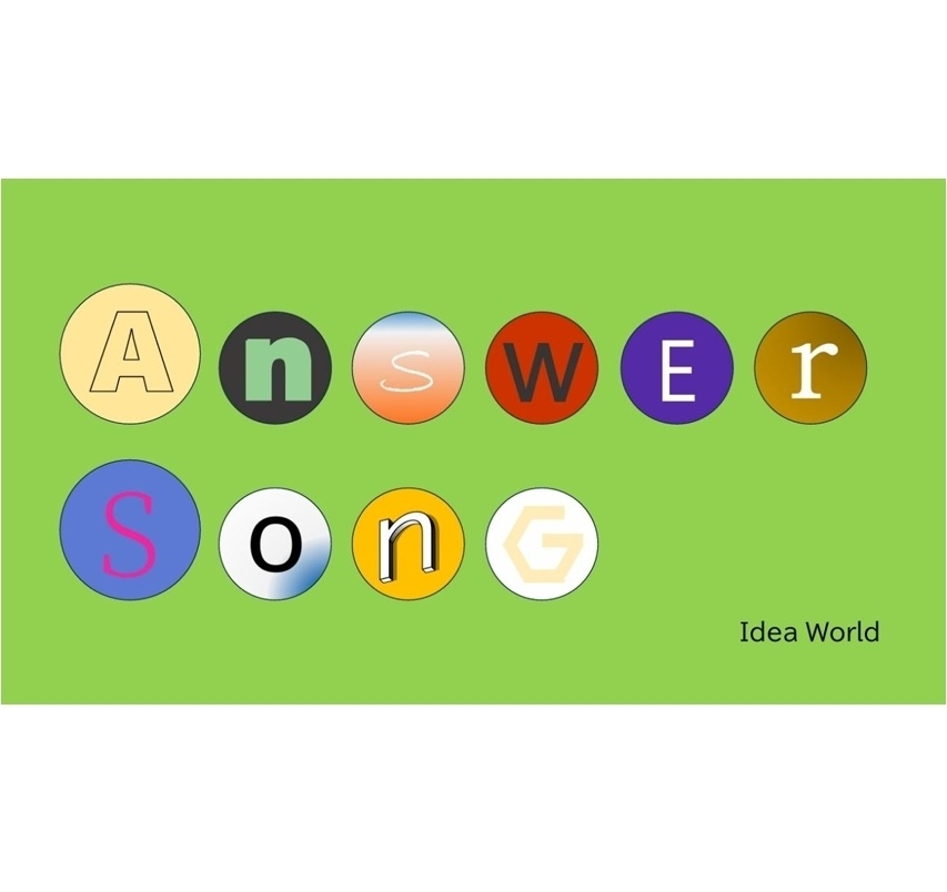 【芸能クイズ】アンサーソング