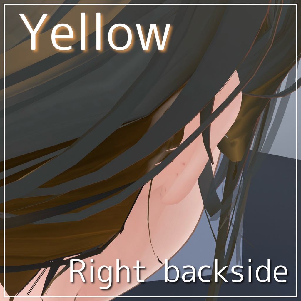 【Alué(アルエ)専用】ピアス痕テクスチャ