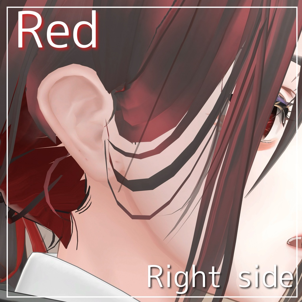 【Alué(アルエ)専用】ピアス痕テクスチャ