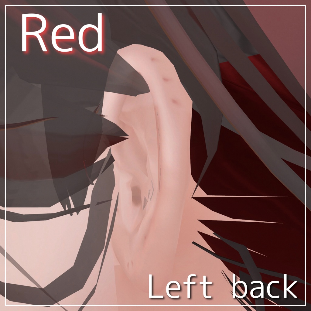 【Alué(アルエ)専用】ピアス痕テクスチャ