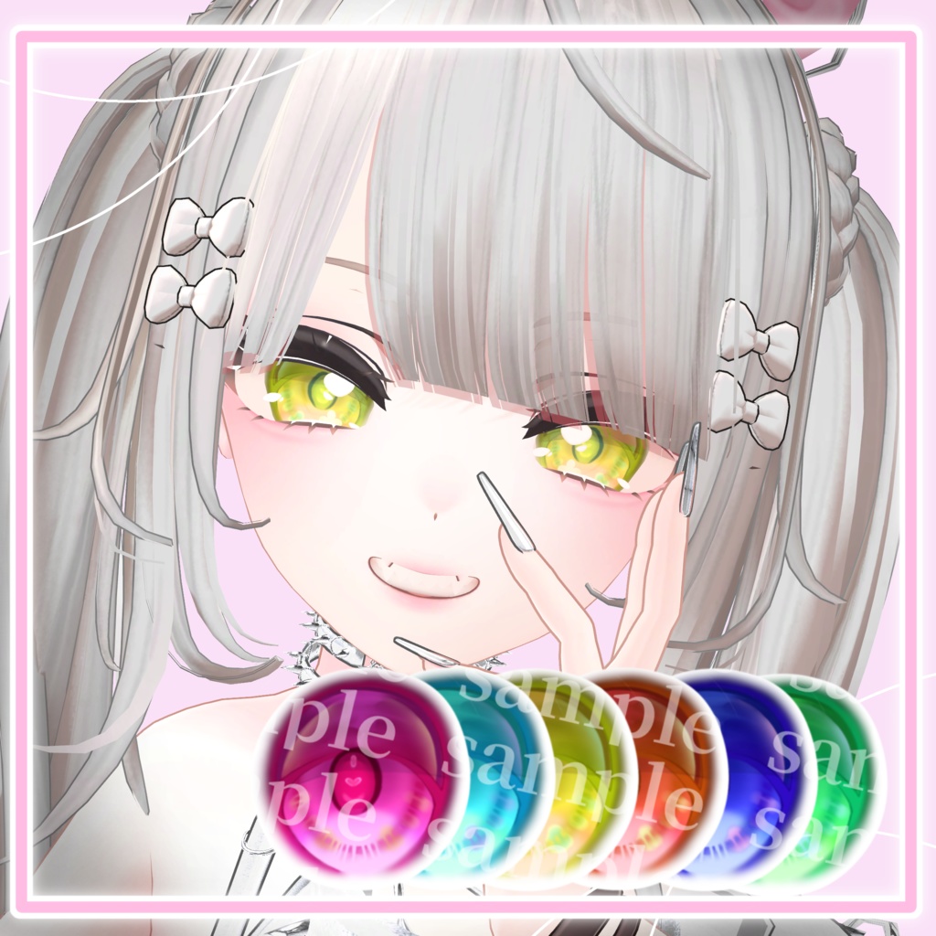 【マヌカ eye texture】I LOVE ME!