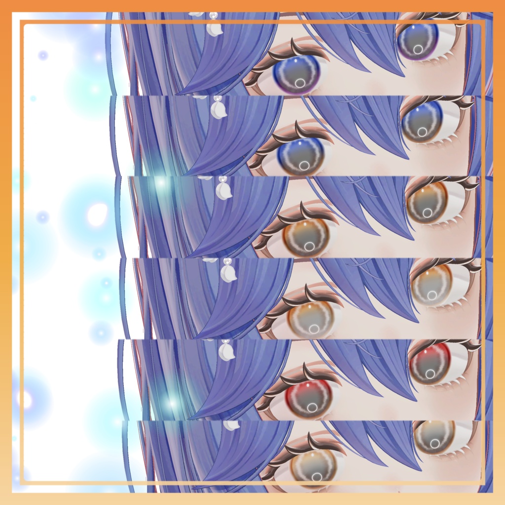 【リナシータ専用】穏やかmake & eye texture